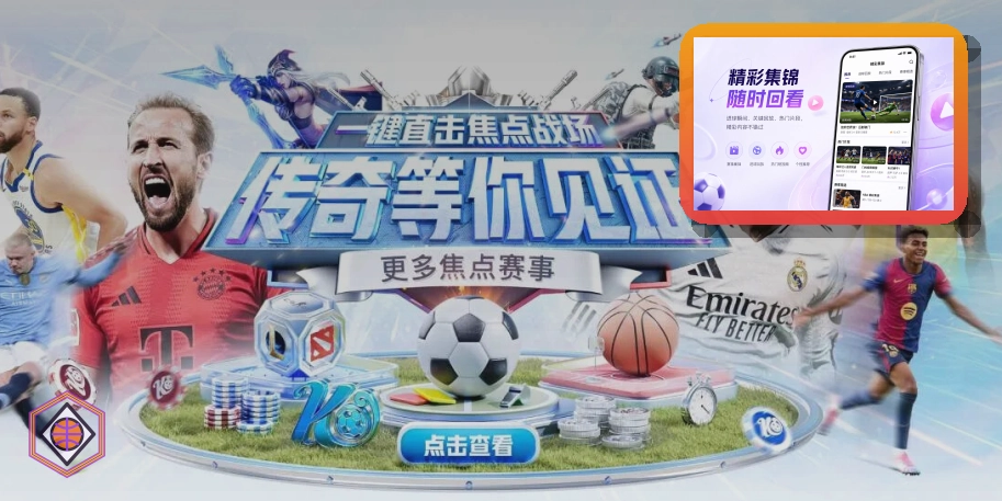 开云在线服务入口展示